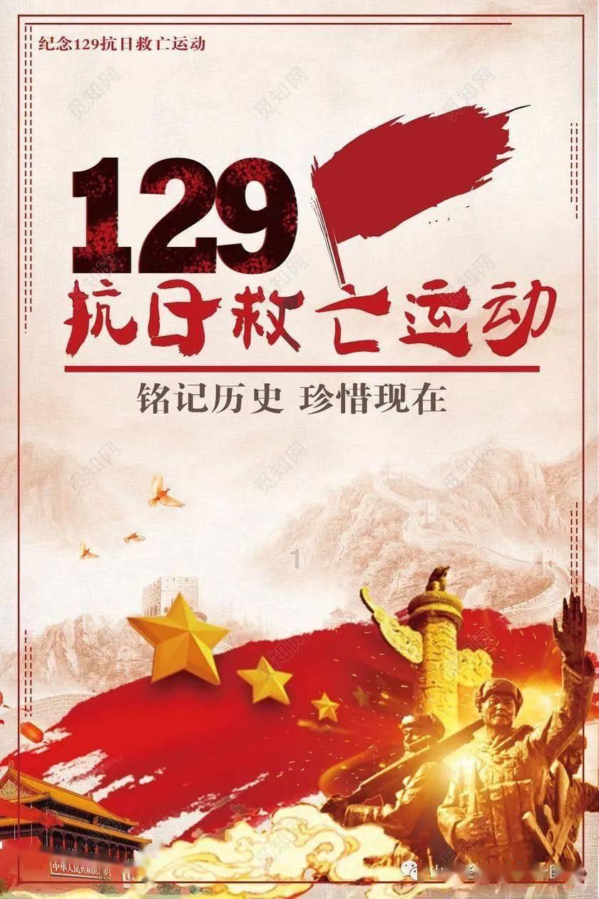 支付宝“集五福”升级为“五福节” 多平台春节营销活动同时宣布