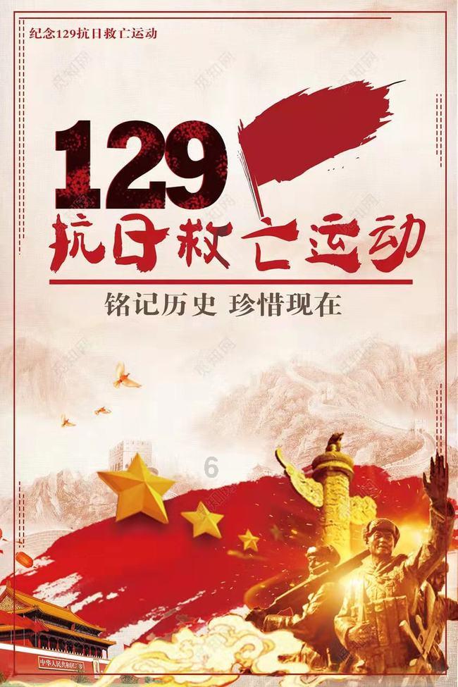 金禾实业(002597.SZ)：2023年度净利润预降57.23%-59.59%